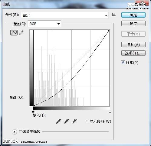 ps調(diào)色教程:紅潤(rùn)色調(diào)的美女照片_網(wǎng)頁(yè)設(shè)計(jì)