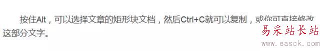 顛覆三觀的word神技能，看到第一個就驚呆了！