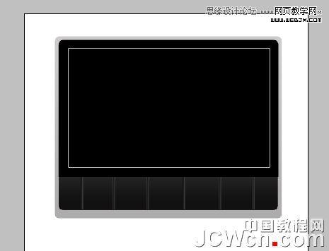 photoshop鼠繪教程:mp3播放器界面_網(wǎng)頁設(shè)計