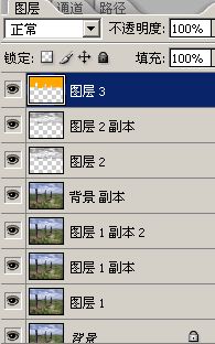 ps調(diào)色教程:制作金黃色調(diào)黃昏照片_webjx.com