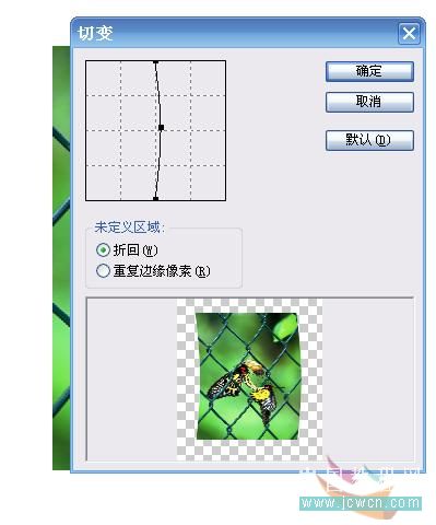 photoshop實(shí)例教程:打造照片立體環(huán)境效果-網(wǎng)頁設(shè)計