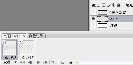 photoshop入門:制作gif動畫_webjx.com