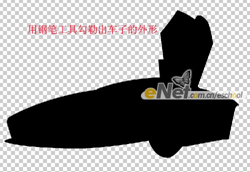 photoshop鼠繪教程：超級豪華跑車