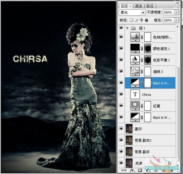 photoshop輕松調制高雅華貴創(chuàng)意圖_webjx.com