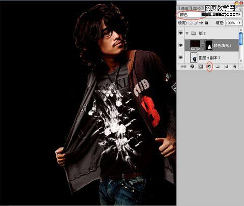 photoshop照片處理:為衣服添加時尚的墨滴_網頁設計