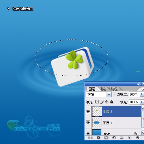 photoshop模擬繪制浮在水面上的精致圖標(biāo)
