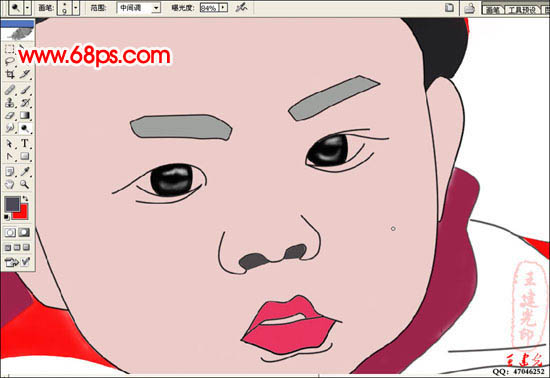 photoshop鼠繪教程:抱可愛寶寶的老奶奶_webjx.com