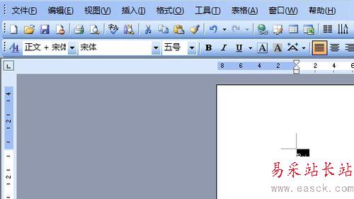 如何在WORD方框內(nèi)輸入打鉤符號(hào)