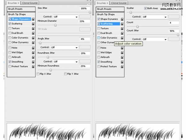 ps合成教程:美麗的黃昏家庭和諧風景-webjx.com