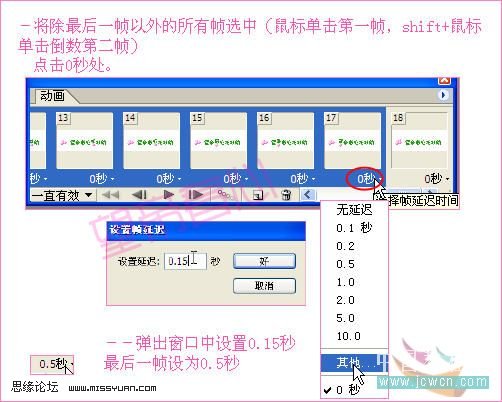 按此在新窗口瀏覽圖片