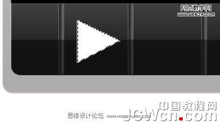 photoshop鼠繪教程:mp3播放器界面_網(wǎng)頁設(shè)計