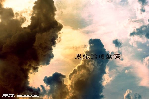 photoshop照片合成:樹妖纏身的女孩_webjx.com