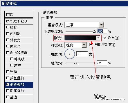 photoshop照片合成:黑暗中的超絢芭蕾舞美女