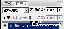 photoshop照片合成:黑暗中的超絢芭蕾舞美女