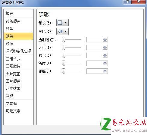 點擊查看大圖