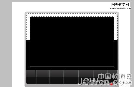 photoshop鼠繪教程:mp3播放器界面_網(wǎng)頁設(shè)計