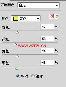 photoshop美女祛斑教程實例_webjxcom