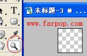 用photoshop簡單抽絲做特色非主流圖片_網頁設計webjx.com轉載