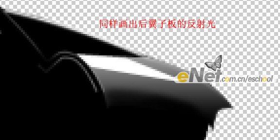 photoshop鼠繪教程：超級豪華跑車