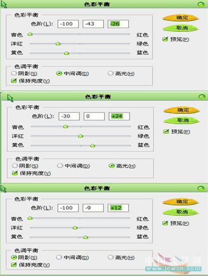 photoshop濾鏡做獨特水紋