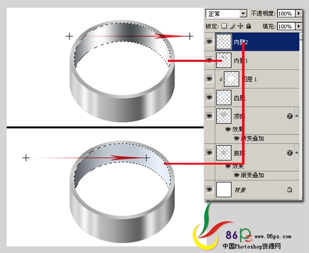 photoshop繪制立體感超強(qiáng)的金屬指南針