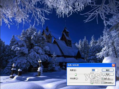 photoshop將普通照片處理為圣誕夜景_網頁設計webjx.com網絡整理