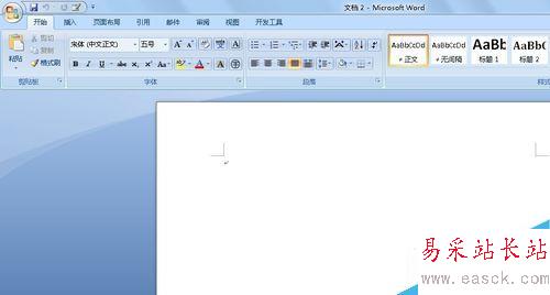 word2007查找和替換在哪里,如何使用