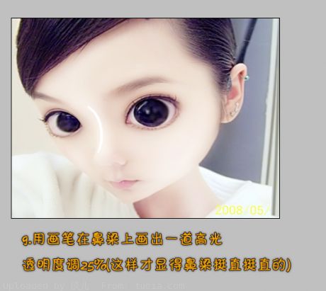 photoshop把美女變成大眼睛卡通美女_webjx.com