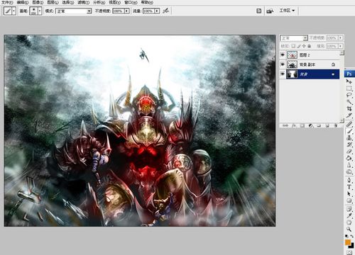 photoshop cs3繪制“困斗”過程全記錄