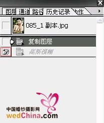 photoshop修復數(shù)碼照片膚色實用方法_webjx.com