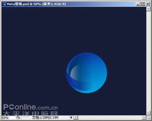 photoshop cs3教程:制作簡約vista壁紙_網頁設計webjx.com網絡轉載