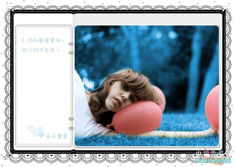 photoshop教程:幸福花園夢幻藍色調照片