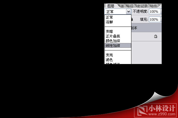 photoshop入門:制作照片輪廓線描特效_網(wǎng)頁(yè)設(shè)計(jì)