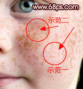 photoshop祛斑:臉部斑點(diǎn)多的磨皮教程_webjx.com