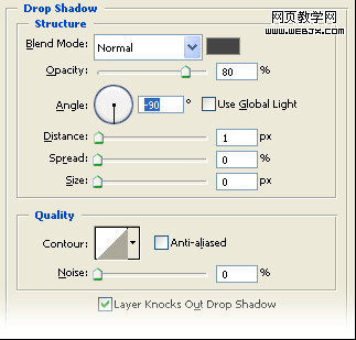 photoshop教程:制作蘋果網站的導航條_webjx.com