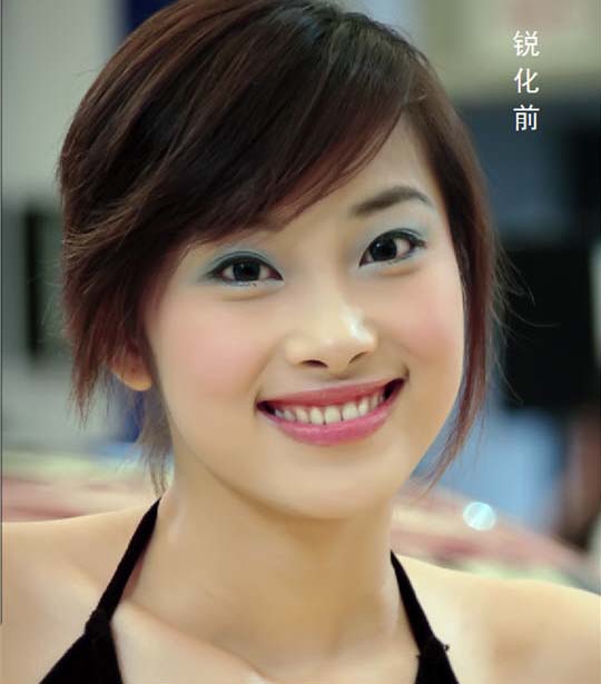 你也能掌握 詳解photoshop為mm皮膚美白_網頁設計webjx.com收集整理