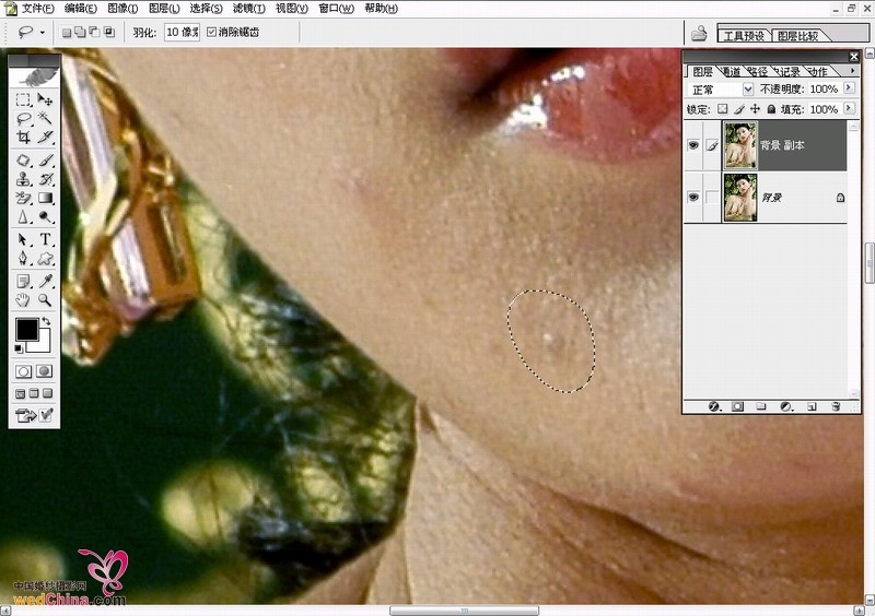 photoshop修復數(shù)碼照片膚色實用方法_webjx.com