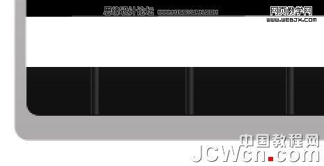 photoshop鼠繪教程:mp3播放器界面_網(wǎng)頁設(shè)計