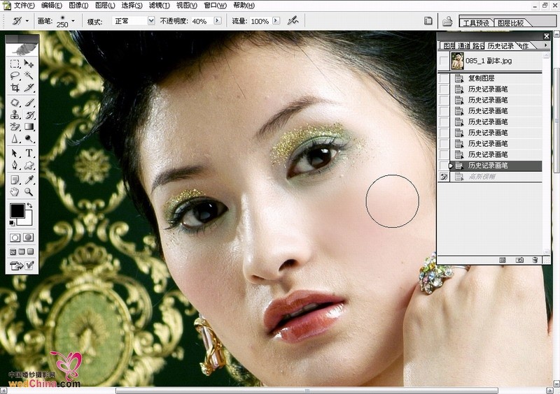 photoshop修復數(shù)碼照片膚色實用方法_webjx.com