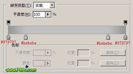 photoshop繪制質(zhì)感彩色超薄硬盤圖標(biāo)_網(wǎng)頁設(shè)計(jì)webjx.com