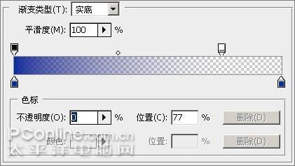 photoshop cs3教程:制作簡約vista壁紙_網頁設計webjx.com網絡轉載
