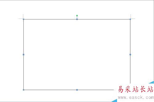 怎樣在word中制作明信片