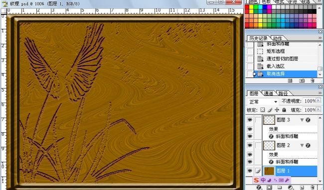photoshop實(shí)例:風(fēng)景照片變木質(zhì)版畫_webjx.com
