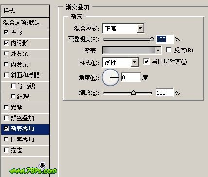 photoshop繪制質(zhì)感彩色超薄硬盤圖標(biāo)_網(wǎng)頁設(shè)計(jì)webjx.com