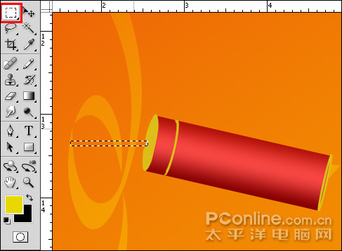 photoshop cs4教程：慶元旦迎新春海報