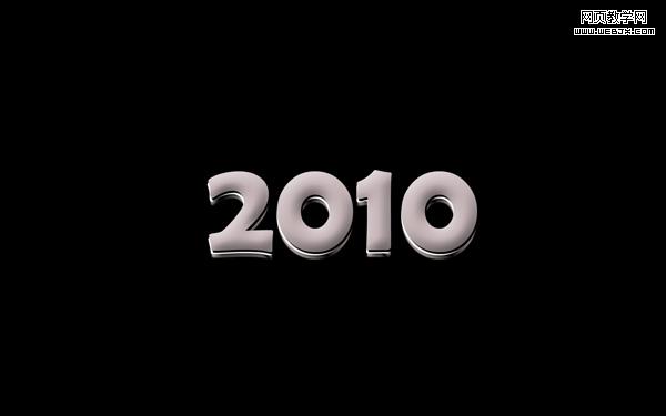 photoshop簡單制作銀灰色2010文字特效_網(wǎng)頁設(shè)計(jì)