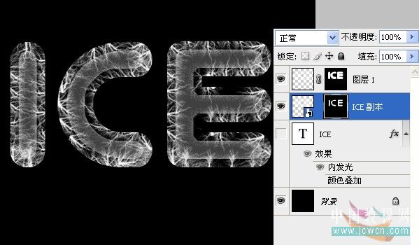 photoshop冰字特效：模擬凍裂的特效_webjx.com