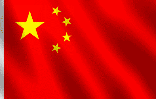 photoshop制作動(dòng)畫教程:五星紅旗飄飄飄-webjx.com