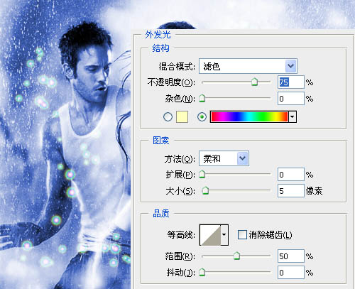 ps圖案圖章工具突出照片人物角色_webjx.com