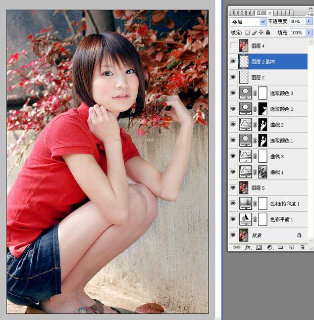 photoshop教程：為美女打造晶瑩潤膚
